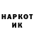 A PVP Соль Kastorsky K