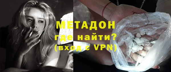 каннабис Верхнеуральск