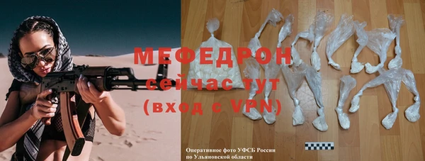 каннабис Верхнеуральск