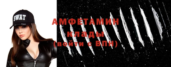 каннабис Верхнеуральск