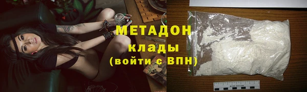 mix Бородино