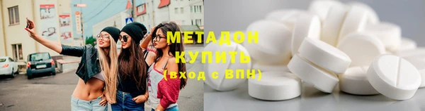 каннабис Верхнеуральск