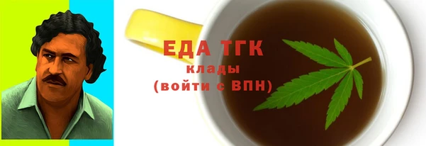 mix Бородино