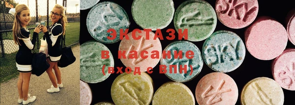 mix Бородино
