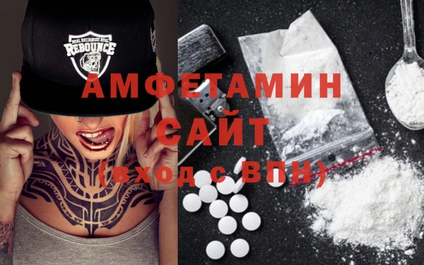 каннабис Верхнеуральск
