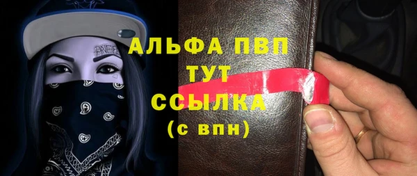 mix Бородино
